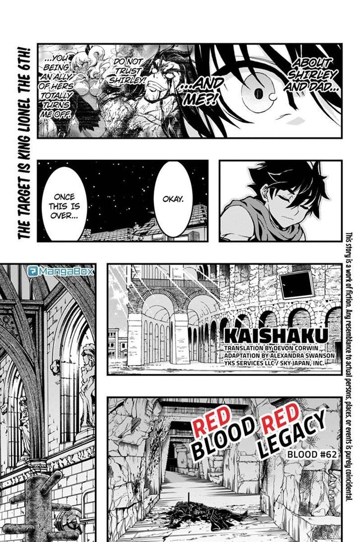 Aka Akatoretachi no Monogatari Chapter 62 page 1 - Chapter 62