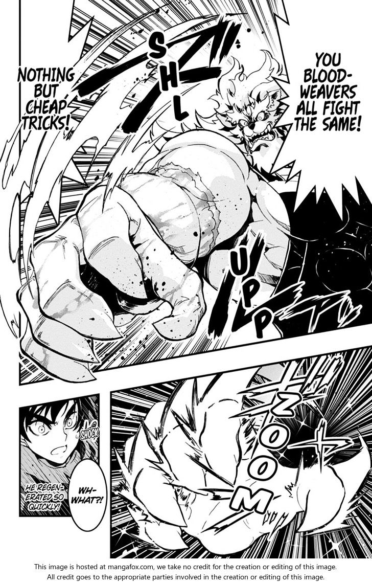 Aka Akatoretachi no Monogatari Chapter 62 page 6 - Chapter 62