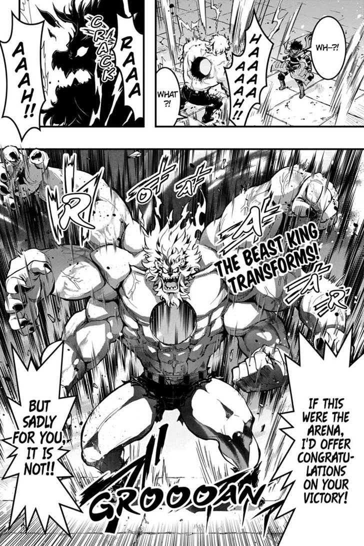 Aka Akatoretachi no Monogatari Chapter 63 page 10 - Chapter 63