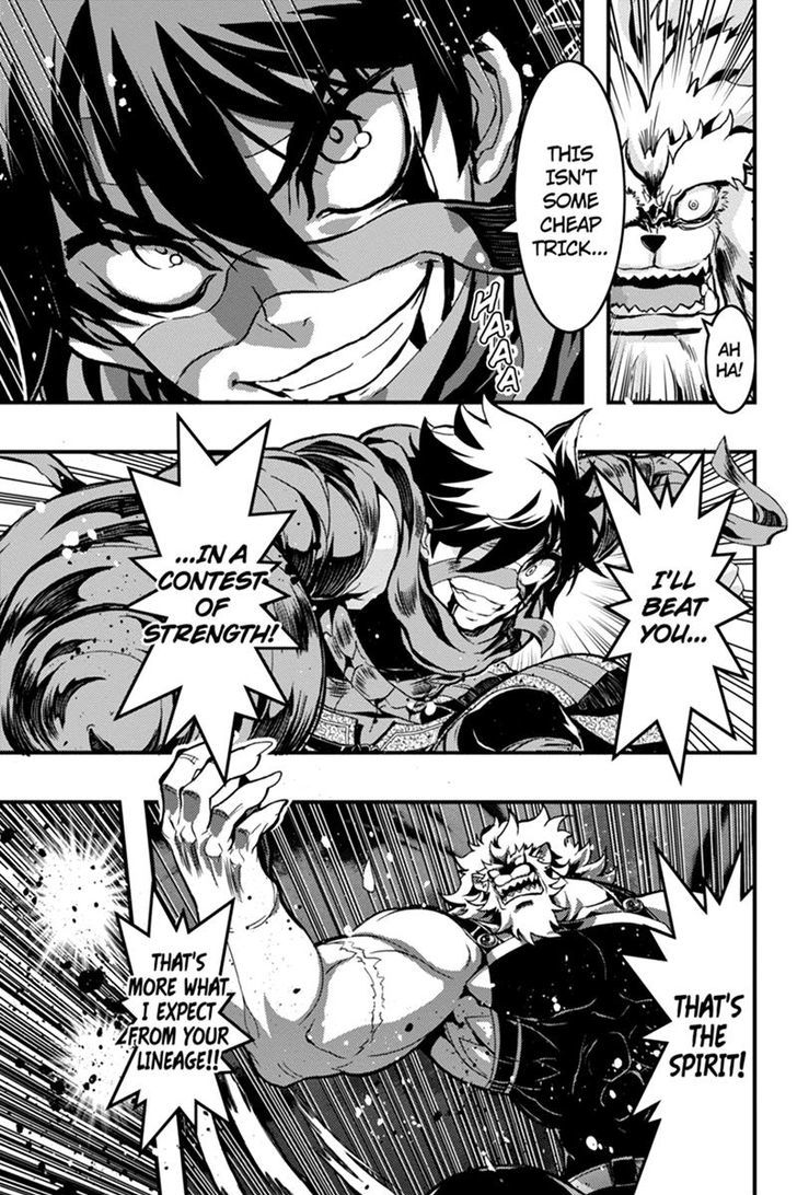 Aka Akatoretachi no Monogatari Chapter 63 page 3 - Chapter 63