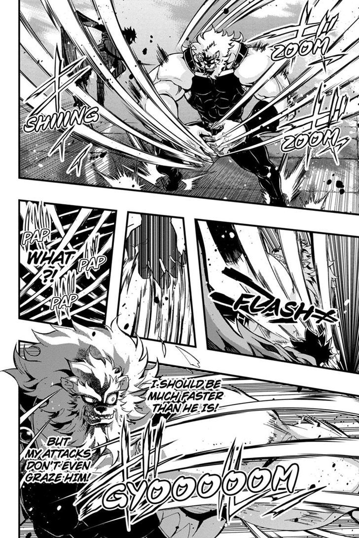 Aka Akatoretachi no Monogatari Chapter 63 page 4 - Chapter 63