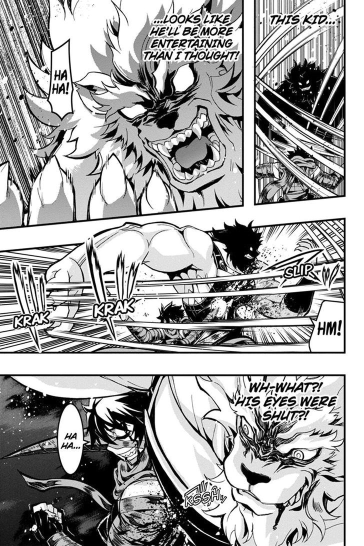 Aka Akatoretachi no Monogatari Chapter 63 page 5 - Chapter 63