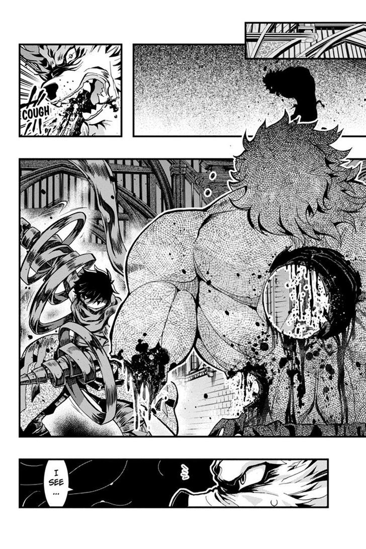 Aka Akatoretachi no Monogatari Chapter 63 page 8 - Chapter 63