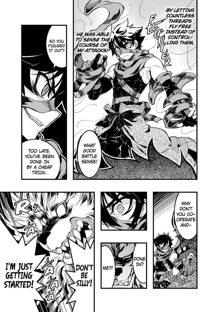 Aka Akatoretachi no Monogatari Chapter 63 page 9 - Chapter 63