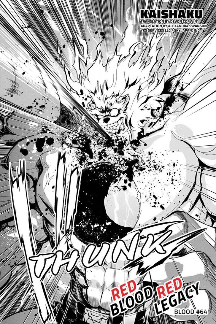 Aka Akatoretachi no Monogatari Chapter 64 page 2 - Chapter 64