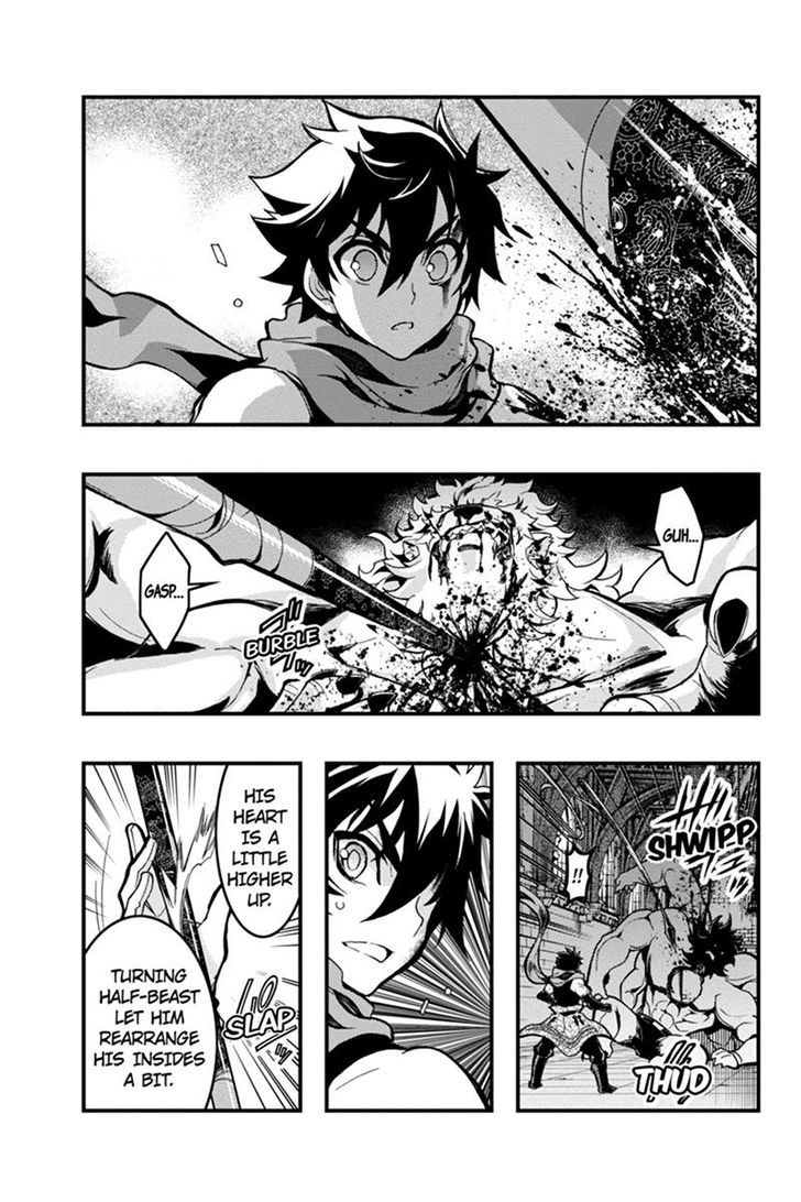 Aka Akatoretachi no Monogatari Chapter 64 page 3 - Chapter 64