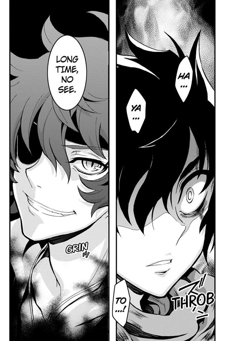 Aka Akatoretachi no Monogatari Chapter 64 page 5 - Chapter 64