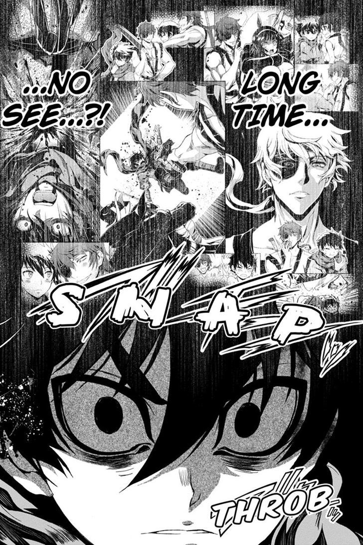 Aka Akatoretachi no Monogatari Chapter 64 page 6 - Chapter 64