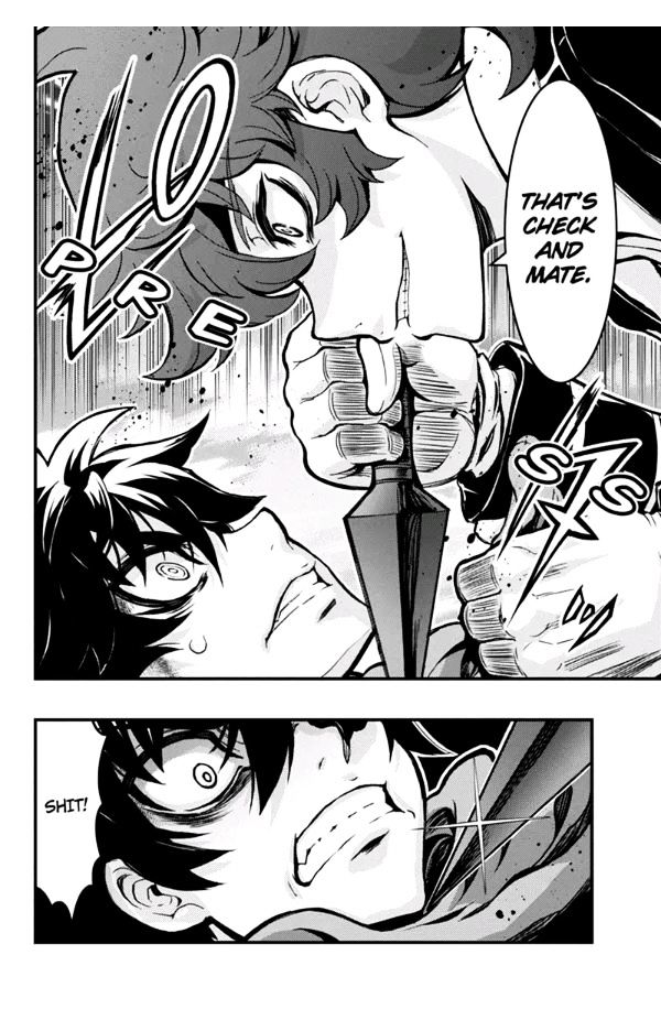 Aka Akatoretachi no Monogatari Chapter 65 page 6 - Chapter 65