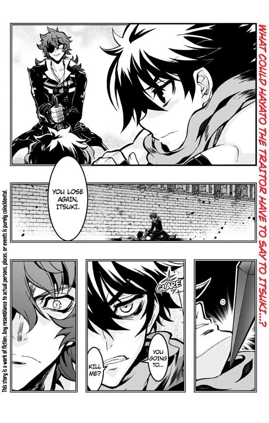 Aka Akatoretachi no Monogatari Chapter 66 page 2 - Chapter 66