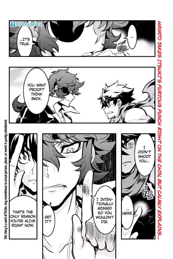 Aka Akatoretachi no Monogatari Chapter 67 page 1 - Chapter 67