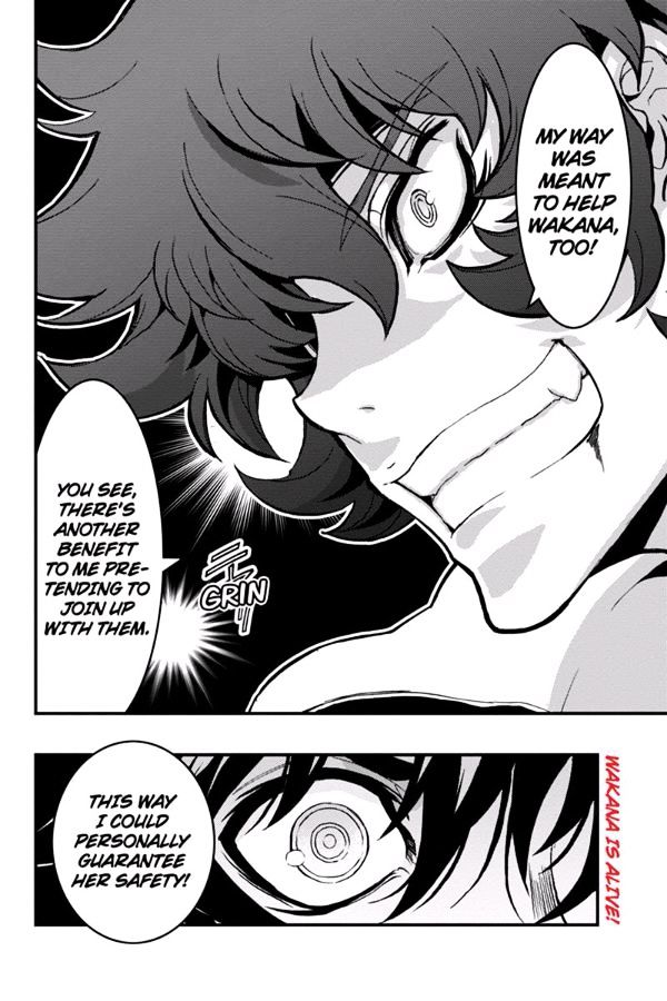 Aka Akatoretachi no Monogatari Chapter 67 page 11 - Chapter 67
