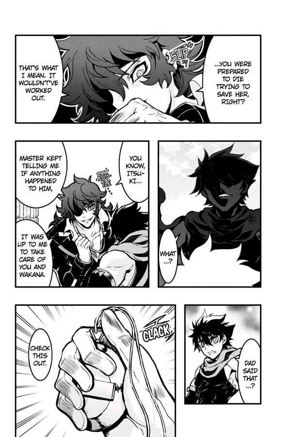 Aka Akatoretachi no Monogatari Chapter 67 page 7 - Chapter 67