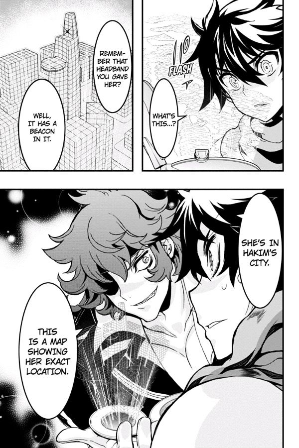 Aka Akatoretachi no Monogatari Chapter 67 page 8 - Chapter 67