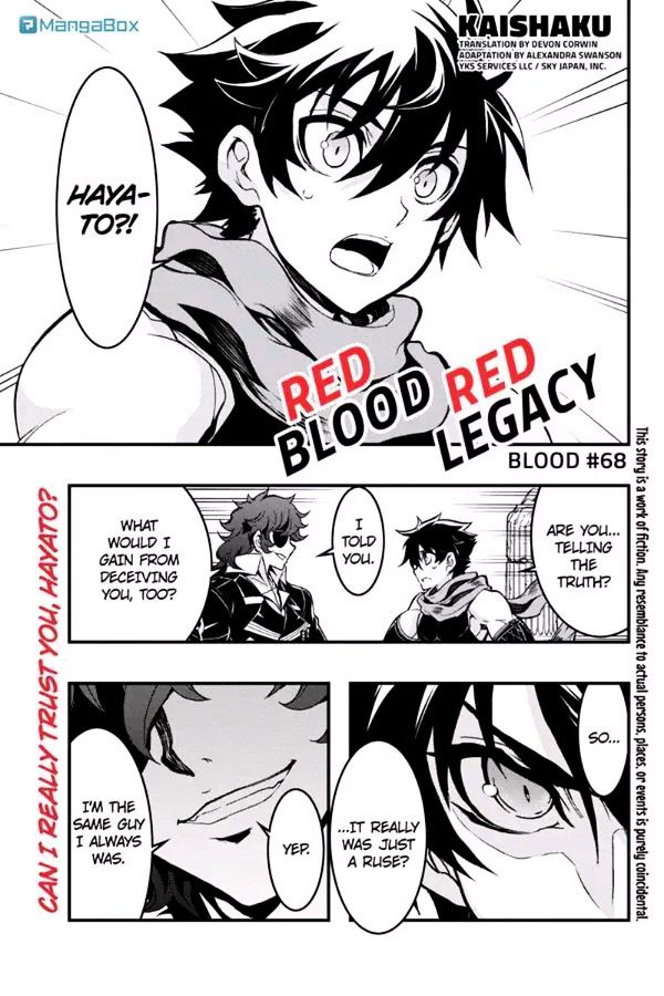 Aka Akatoretachi no Monogatari Chapter 68 page 1 - Chapter 68