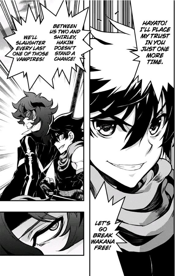 Aka Akatoretachi no Monogatari Chapter 68 page 7 - Chapter 68