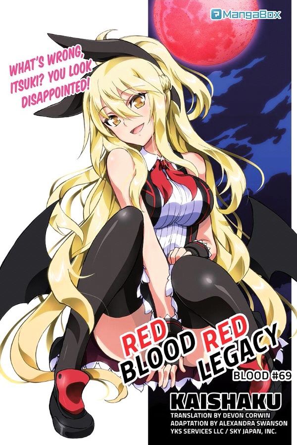 Aka Akatoretachi no Monogatari Chapter 69 page 1 - Chapter 69