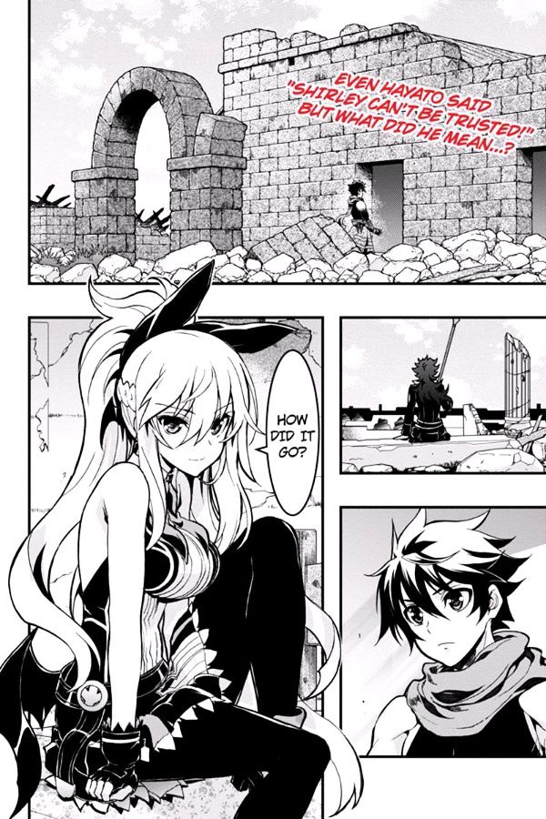 Aka Akatoretachi no Monogatari Chapter 69 page 2 - Chapter 69