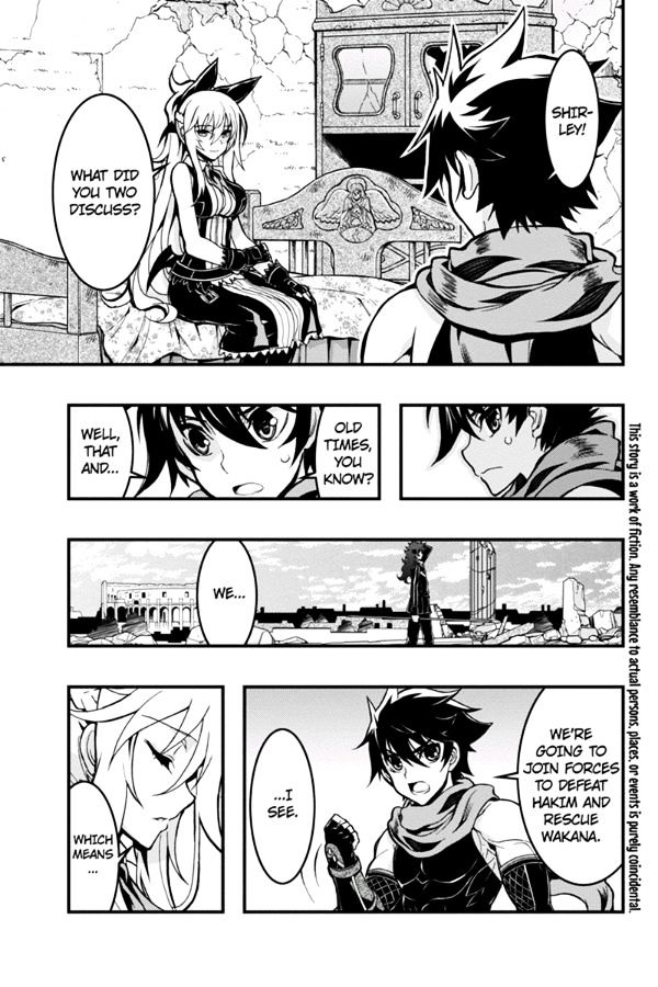 Aka Akatoretachi no Monogatari Chapter 69 page 3 - Chapter 69