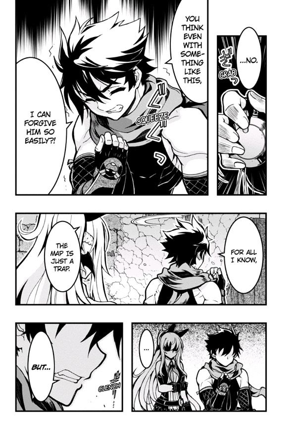 Aka Akatoretachi no Monogatari Chapter 69 page 6 - Chapter 69
