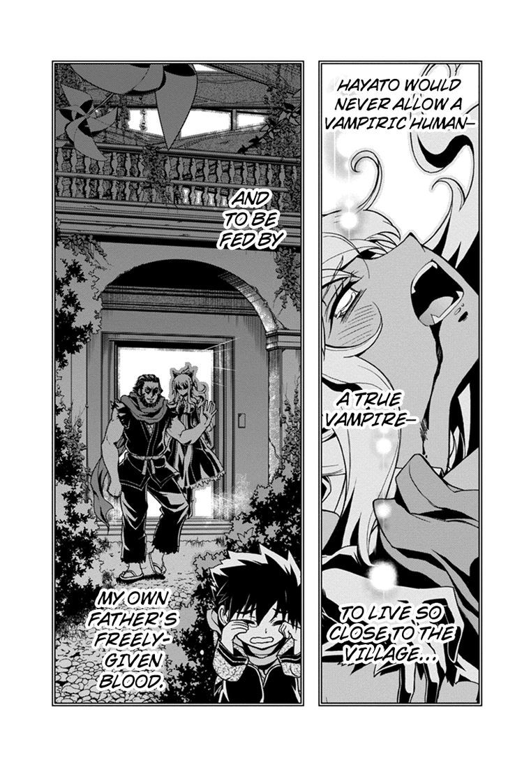 Aka Akatoretachi no Monogatari Chapter 7 page 11 - Chapter 7