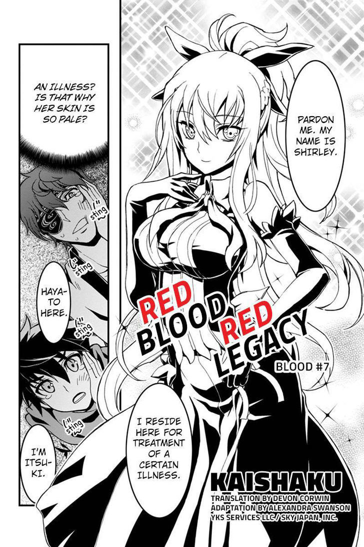 Aka Akatoretachi no Monogatari Chapter 7 page 2 - Chapter 7