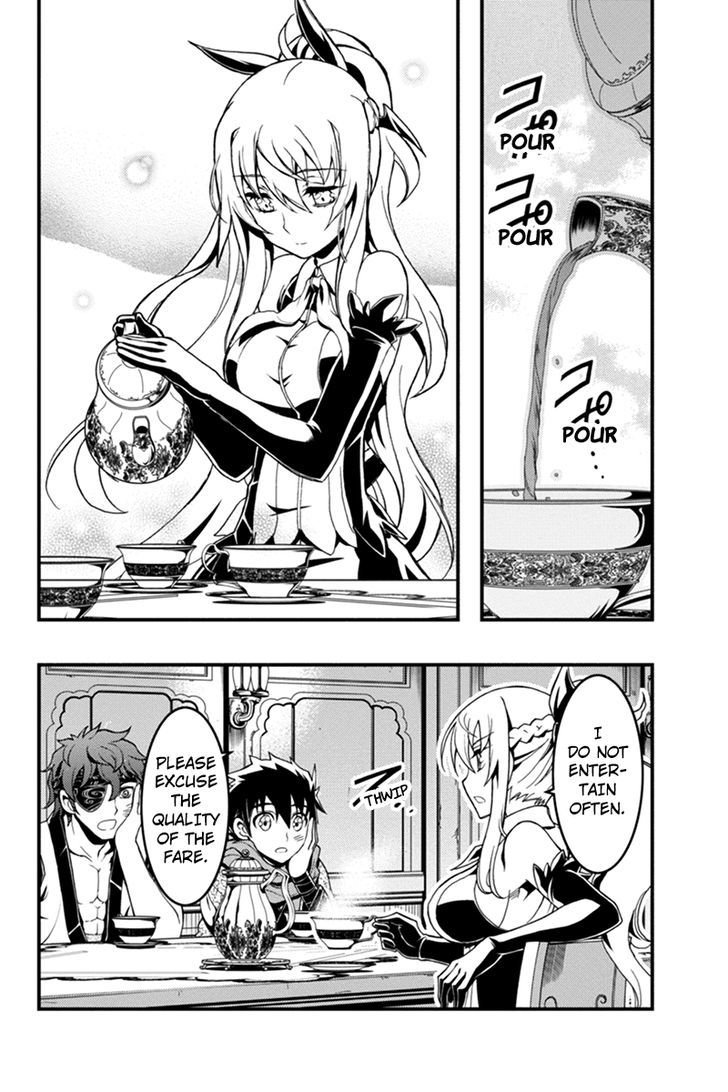 Aka Akatoretachi no Monogatari Chapter 7 page 4 - Chapter 7