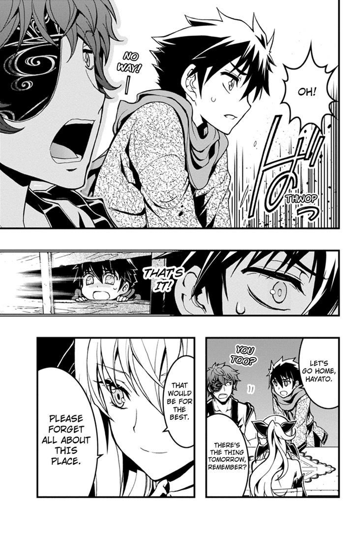 Aka Akatoretachi no Monogatari Chapter 7 page 7 - Chapter 7