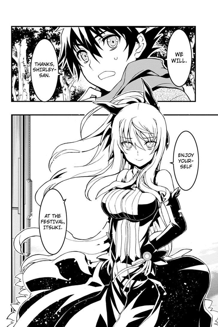 Aka Akatoretachi no Monogatari Chapter 7 page 8 - Chapter 7