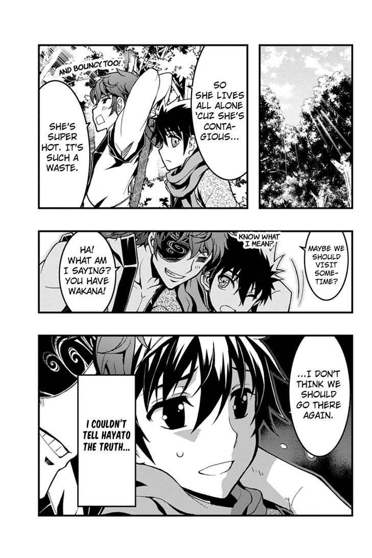 Aka Akatoretachi no Monogatari Chapter 7 page 9 - Chapter 7