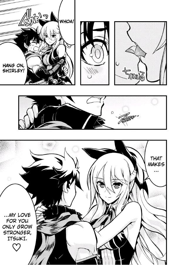 Aka Akatoretachi no Monogatari Chapter 70 page 3 - Chapter 70