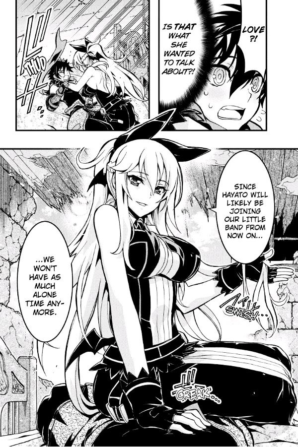 Aka Akatoretachi no Monogatari Chapter 70 page 4 - Chapter 70