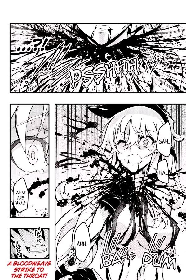 Aka Akatoretachi no Monogatari Chapter 70 page 8 - Chapter 70