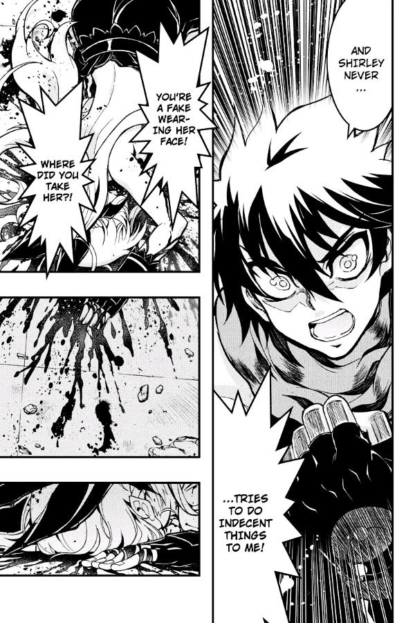 Aka Akatoretachi no Monogatari Chapter 71 page 3 - Chapter 71