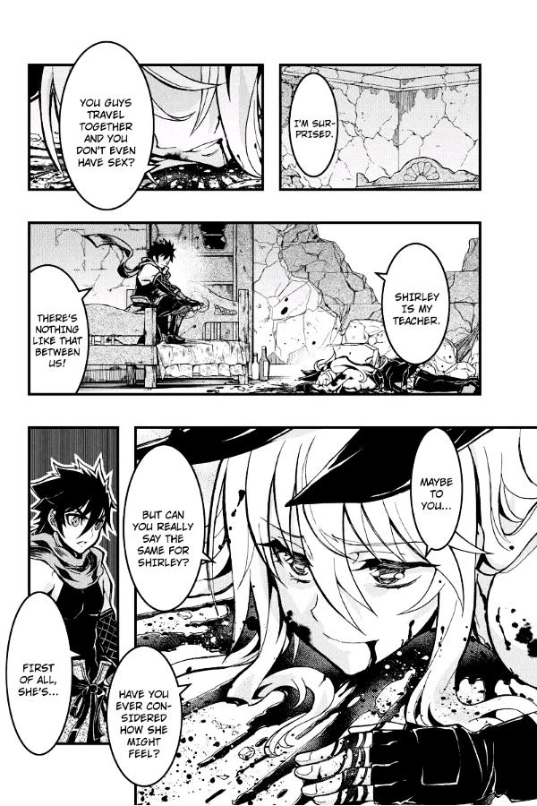 Aka Akatoretachi no Monogatari Chapter 71 page 4 - Chapter 71
