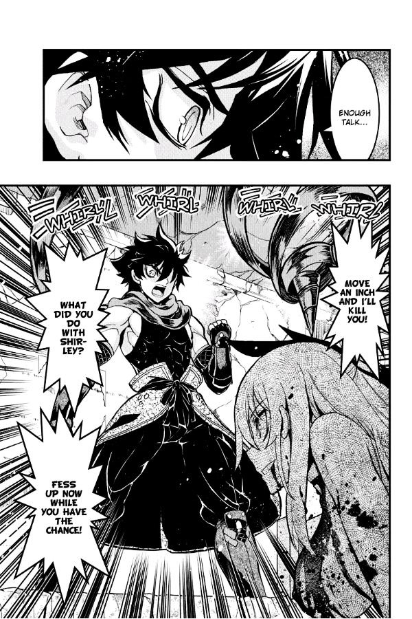 Aka Akatoretachi no Monogatari Chapter 71 page 5 - Chapter 71