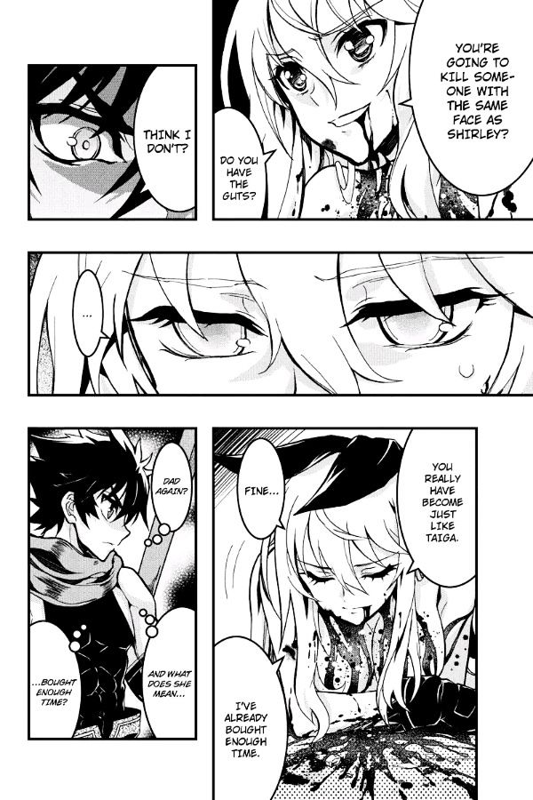 Aka Akatoretachi no Monogatari Chapter 71 page 6 - Chapter 71