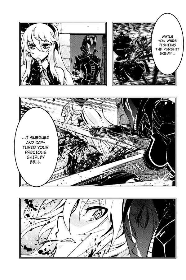 Aka Akatoretachi no Monogatari Chapter 71 page 7 - Chapter 71
