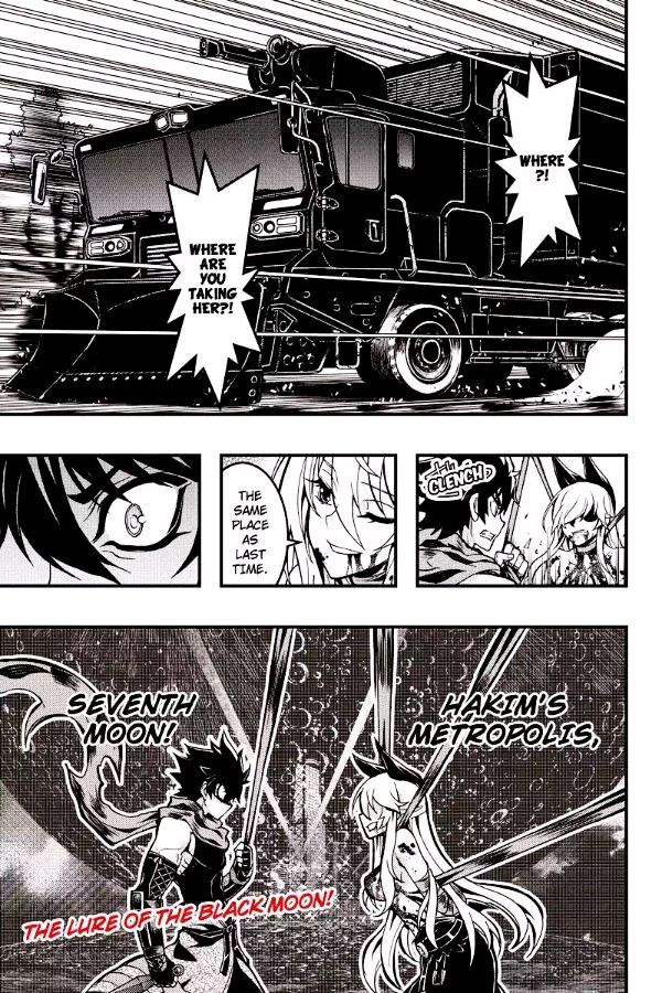 Aka Akatoretachi no Monogatari Chapter 71 page 9 - Chapter 71