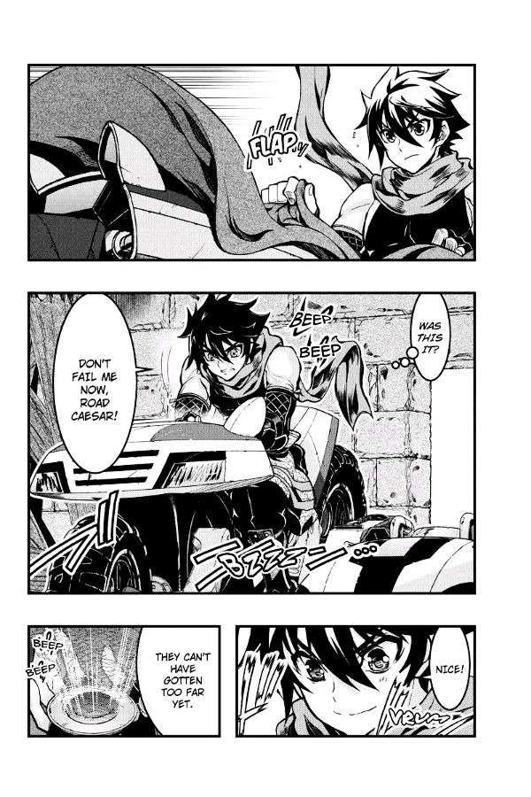 Aka Akatoretachi no Monogatari Chapter 72 page 3 - Chapter 72