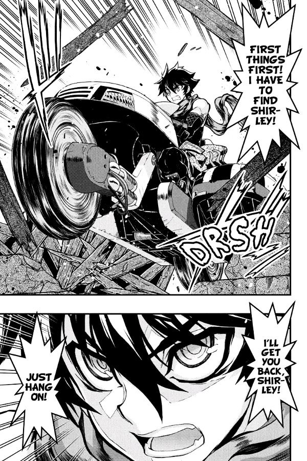 Aka Akatoretachi no Monogatari Chapter 72 page 4 - Chapter 72