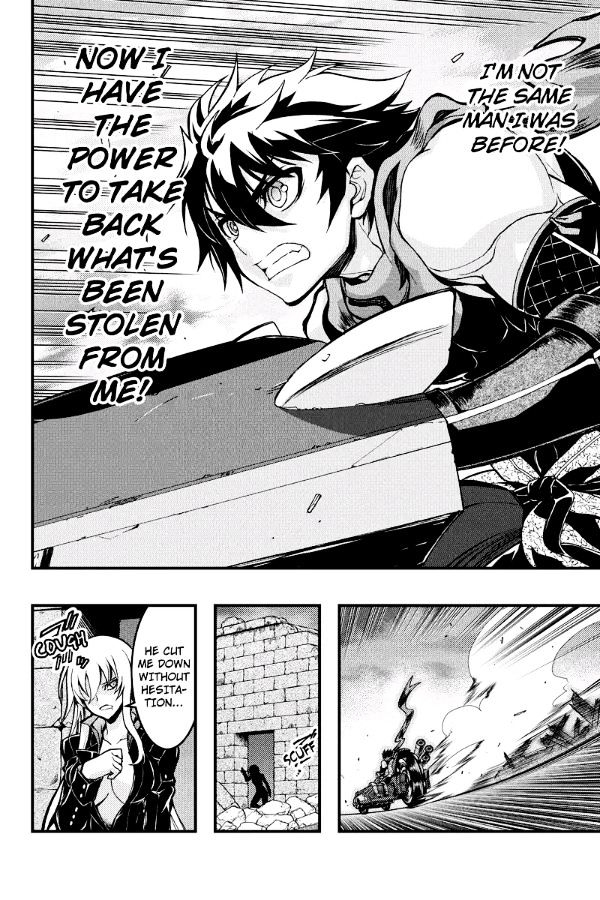 Aka Akatoretachi no Monogatari Chapter 72 page 5 - Chapter 72