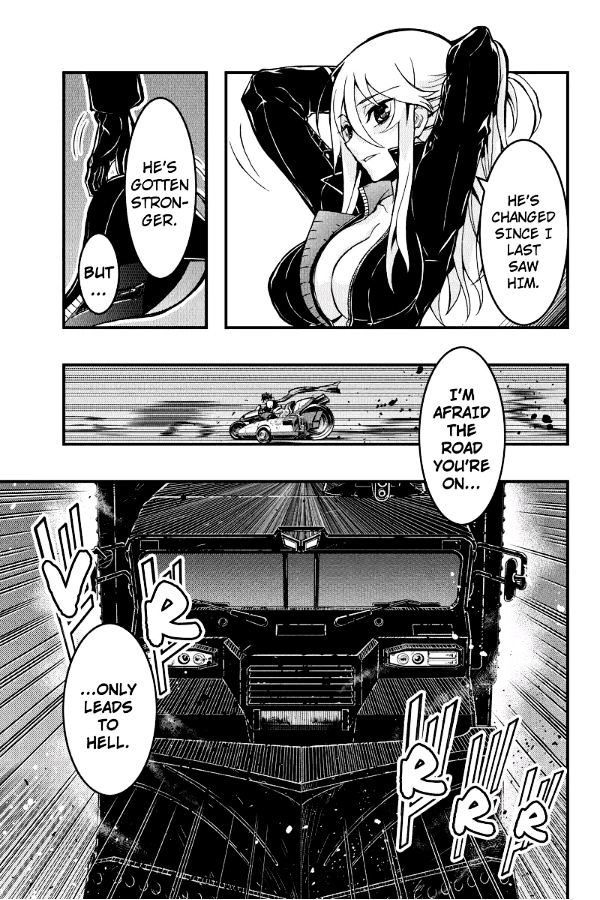 Aka Akatoretachi no Monogatari Chapter 72 page 6 - Chapter 72
