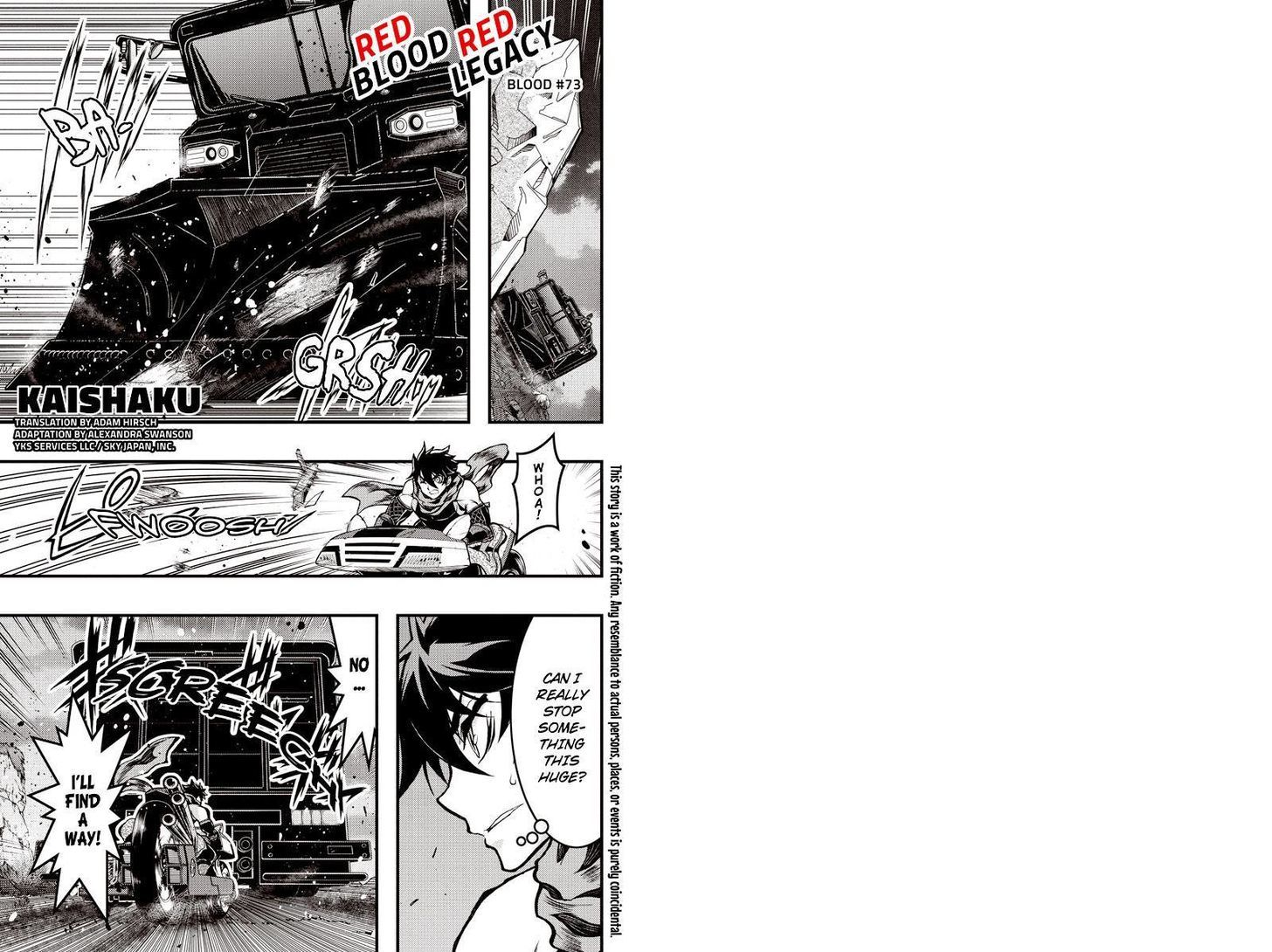 Aka Akatoretachi no Monogatari Chapter 73 page 1 - Chapter 73