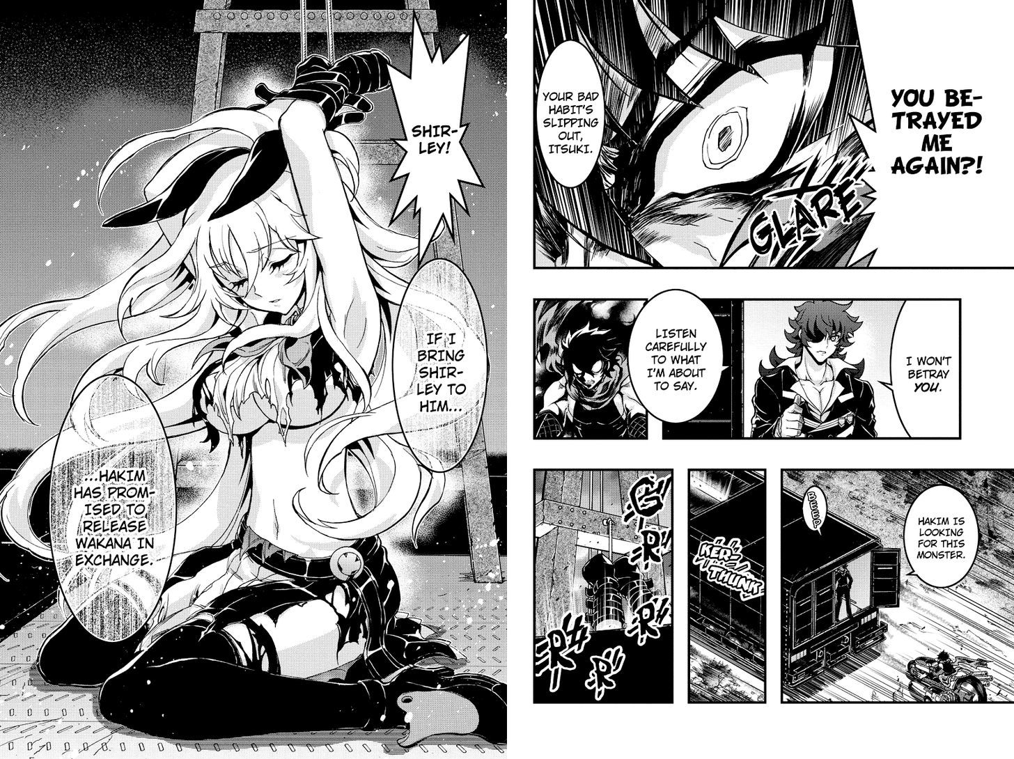 Aka Akatoretachi no Monogatari Chapter 73 page 4 - Chapter 73