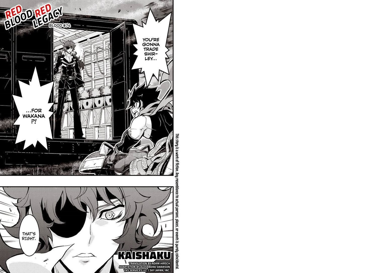 Aka Akatoretachi no Monogatari Chapter 74 page 1 - Chapter 74 : Blood #74