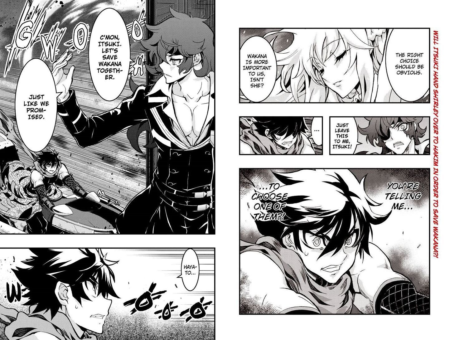 Aka Akatoretachi no Monogatari Chapter 74 page 2 - Chapter 74 : Blood #74