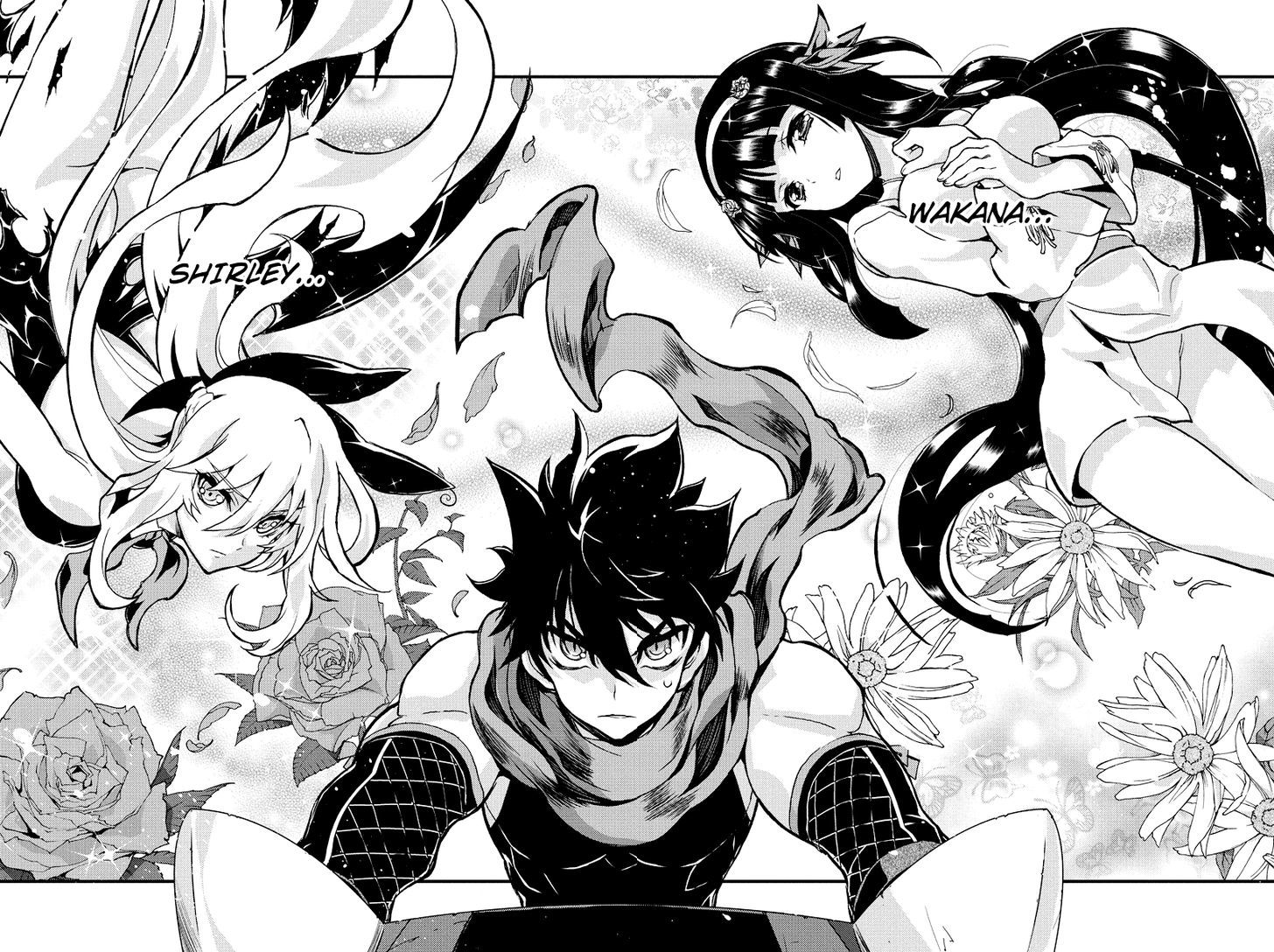 Aka Akatoretachi no Monogatari Chapter 74 page 3 - Chapter 74 : Blood #74