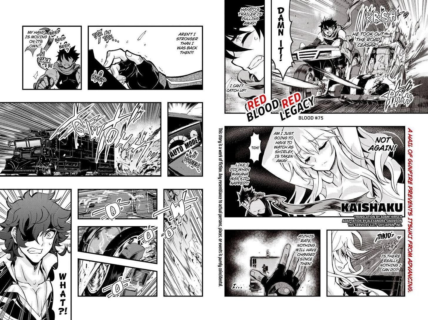 Aka Akatoretachi no Monogatari Chapter 75 page 1 - Chapter 75 : Blood #75