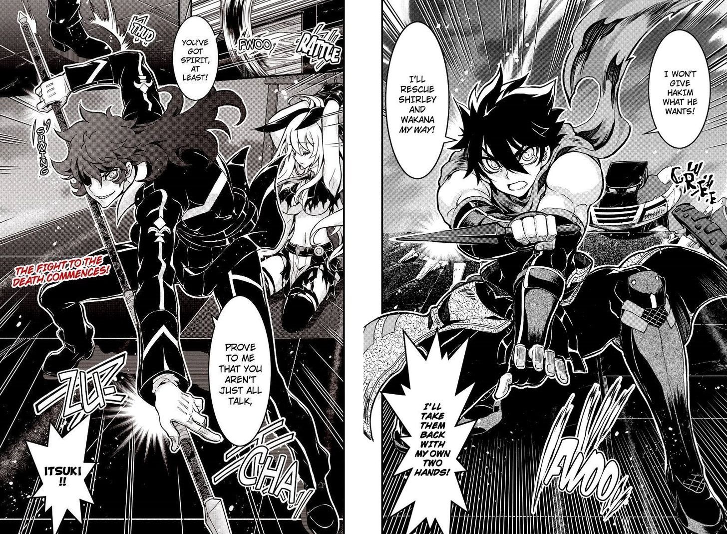 Aka Akatoretachi no Monogatari Chapter 75 page 4 - Chapter 75 : Blood #75